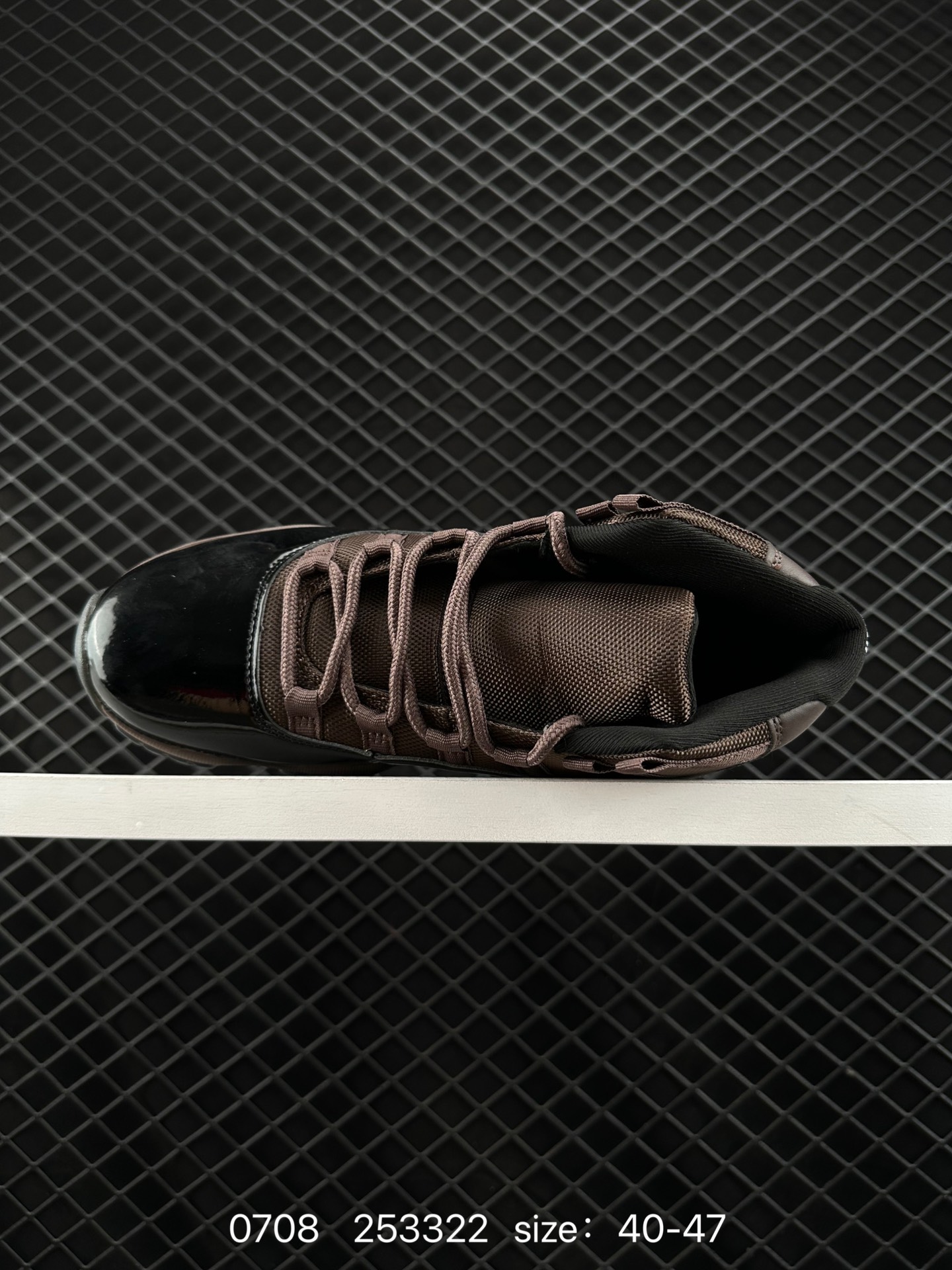 Nike Air Jordan 11 Retro